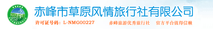 亚游国际·(中国集团)官方网站首页
