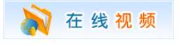 亚游国际·(中国集团)官方网站首页