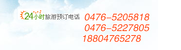 亚游国际·(中国集团)官方网站首页