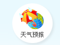 亚游国际·(中国集团)官方网站首页