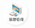 亚游国际·(中国集团)官方网站首页