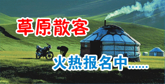 亚游国际·(中国集团)官方网站首页