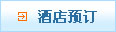 亚游国际·(中国集团)官方网站首页