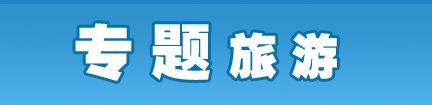 亚游国际·(中国集团)官方网站首页