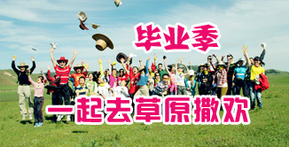 亚游国际·(中国集团)官方网站首页