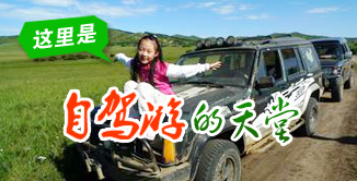 亚游国际·(中国集团)官方网站首页