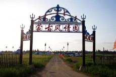 亚游国际
