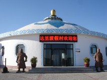 亚游国际