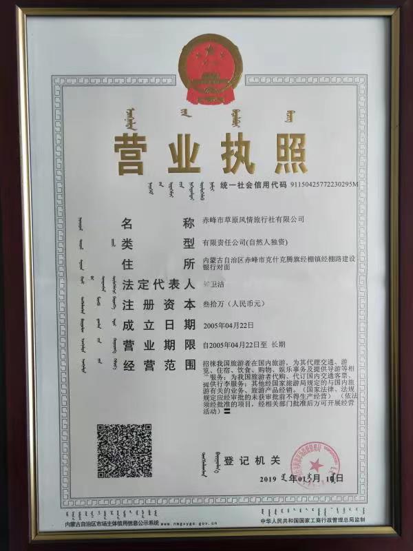 亚游国际·(中国集团)官方网站首页